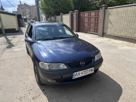 Опель Вектра 1998 у Харкові на Automoto.ua Синій Опель Вектра, об'ємом двигуна 1.6 л та пробігом 222 тис. км за 1700 $, фото 1 на Automoto.ua