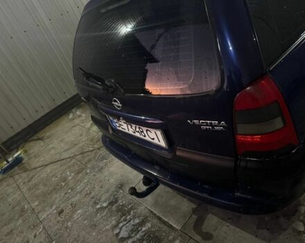 Синий Опель Вектра, объемом двигателя 1.8 л и пробегом 495 тыс. км за 3000 $, фото 1 на Automoto.ua