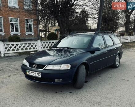 Синий Опель Вектра, объемом двигателя 1.8 л и пробегом 400 тыс. км за 1500 $, фото 1 на Automoto.ua