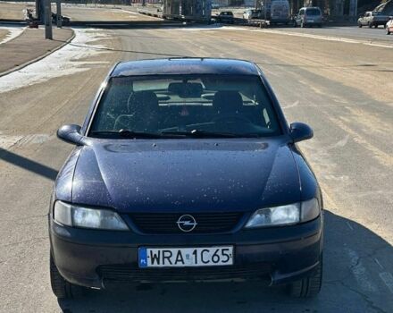 Синий Опель Вектра, объемом двигателя 1.6 л и пробегом 236 тыс. км за 1600 $, фото 1 на Automoto.ua