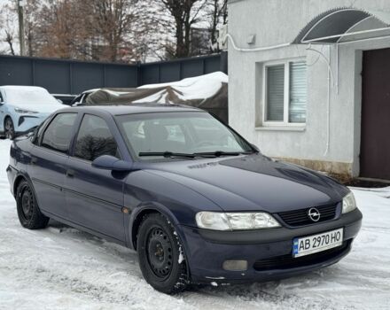Синій Опель Вектра, об'ємом двигуна 1.6 л та пробігом 340 тис. км за 2300 $, фото 1 на Automoto.ua