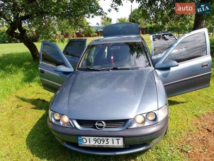 Опель Вектра 1998 в Косове на Automoto.ua Синий Опель Вектра, объемом двигателя 1.6 л и пробегом 311 тыс. км за 2350 $, фото 1 на Automoto.ua