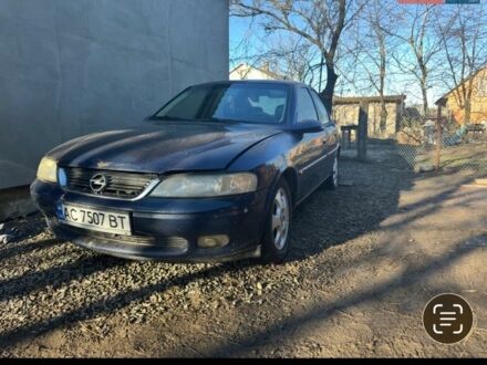 Синій Опель Вектра, об'ємом двигуна 1.6 л та пробігом 280 тис. км за 1500 $, фото 1 на Automoto.ua