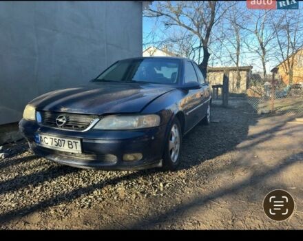 Синий Опель Вектра, объемом двигателя 1.6 л и пробегом 280 тыс. км за 1500 $, фото 1 на Automoto.ua