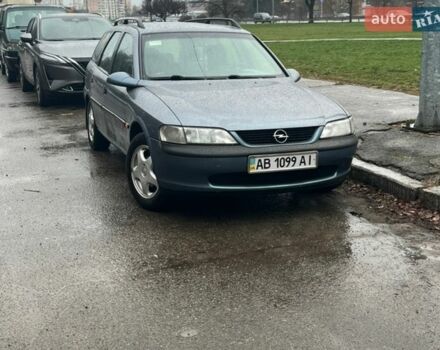 Синий Опель Вектра, объемом двигателя 1.6 л и пробегом 272 тыс. км за 2700 $, фото 1 на Automoto.ua