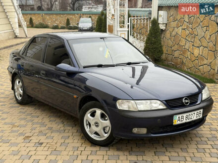 Синій Опель Вектра, об'ємом двигуна 2 л та пробігом 248 тис. км за 2550 $, фото 1 на Automoto.ua