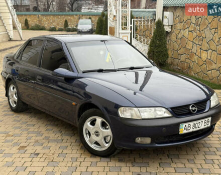 Синий Опель Вектра, объемом двигателя 2 л и пробегом 248 тыс. км за 2550 $, фото 1 на Automoto.ua