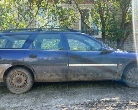 Синий Опель Вектра, объемом двигателя 2 л и пробегом 300 тыс. км за 685 $, фото 1 на Automoto.ua