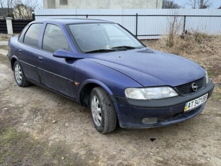 Синій Опель Вектра, об'ємом двигуна 2 л та пробігом 241 тис. км за 999 $, фото 1 на Automoto.ua