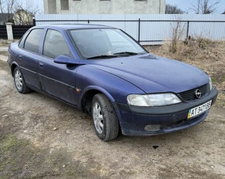 Синий Опель Вектра, объемом двигателя 2 л и пробегом 241 тыс. км за 999 $, фото 1 на Automoto.ua