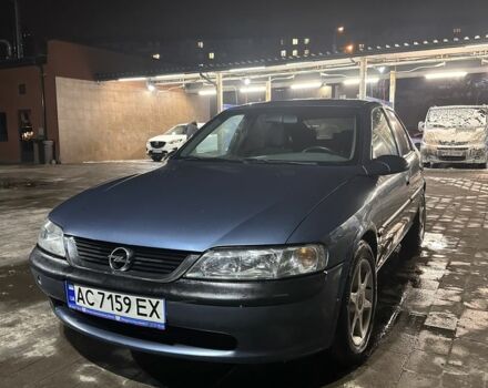Синий Опель Вектра, объемом двигателя 1.8 л и пробегом 260 тыс. км за 2845 $, фото 1 на Automoto.ua