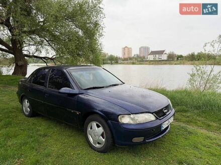 Синій Опель Вектра, об'ємом двигуна 1.6 л та пробігом 385 тис. км за 999 $, фото 1 на Automoto.ua