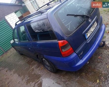 Синий Опель Вектра, объемом двигателя 2 л и пробегом 417 тыс. км за 1200 $, фото 1 на Automoto.ua