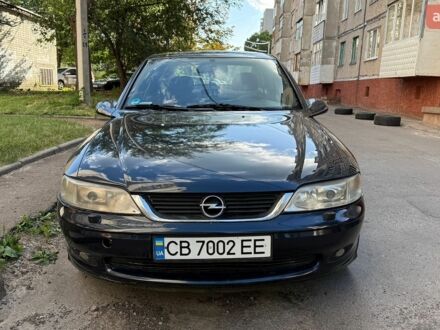 Синий Опель Вектра, объемом двигателя 2 л и пробегом 327 тыс. км за 2700 $, фото 1 на Automoto.ua