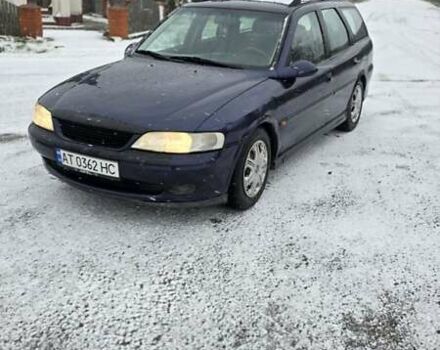 Синий Опель Вектра, объемом двигателя 1.8 л и пробегом 288 тыс. км за 2200 $, фото 1 на Automoto.ua