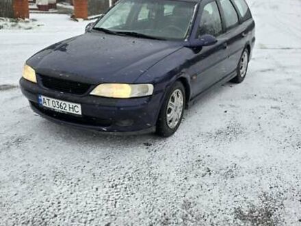 Синій Опель Вектра, об'ємом двигуна 1.8 л та пробігом 280 тис. км за 2200 $, фото 1 на Automoto.ua