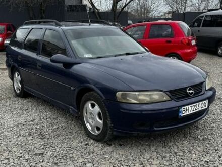 Синий Опель Вектра, объемом двигателя 1.8 л и пробегом 185 тыс. км за 2100 $, фото 1 на Automoto.ua