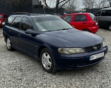 Синий Опель Вектра, объемом двигателя 1.8 л и пробегом 185 тыс. км за 2100 $, фото 1 на Automoto.ua