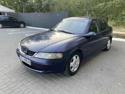 Синий Опель Вектра, объемом двигателя 2 л и пробегом 220 тыс. км за 1650 $, фото 1 на Automoto.ua