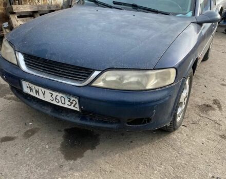 Синий Опель Вектра, объемом двигателя 1.6 л и пробегом 1 тыс. км за 565 $, фото 1 на Automoto.ua