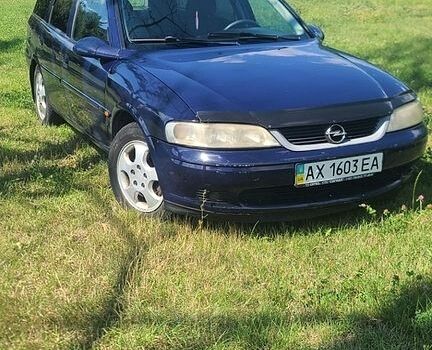 Синий Опель Вектра, объемом двигателя 2 л и пробегом 340 тыс. км за 1550 $, фото 1 на Automoto.ua