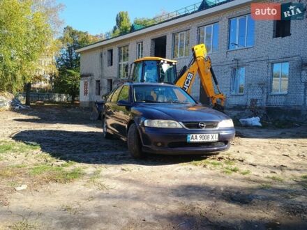Синій Опель Вектра, об'ємом двигуна 1.6 л та пробігом 307 тис. км за 2980 $, фото 1 на Automoto.ua