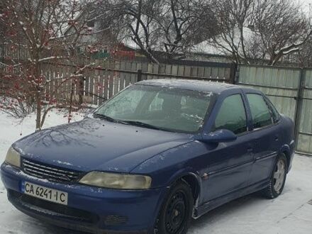 Синій Опель Вектра, об'ємом двигуна 1.6 л та пробігом 262 тис. км за 1600 $, фото 1 на Automoto.ua