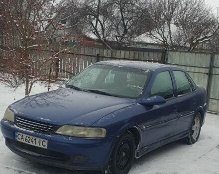 Синий Опель Вектра, объемом двигателя 1.6 л и пробегом 262 тыс. км за 1600 $, фото 1 на Automoto.ua