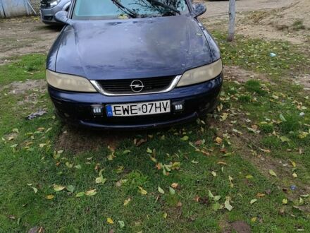 Опель Вектра 1999 в Сарате на Automoto.ua Синий Опель Вектра, объемом двигателя 2 л и пробегом 300 тыс. км за 1400 $, фото 1 на Automoto.ua