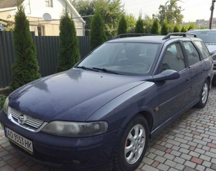 Синій Опель Вектра, об'ємом двигуна 1.6 л та пробігом 180 тис. км за 2200 $, фото 1 на Automoto.ua