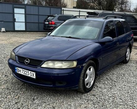 Синий Опель Вектра, объемом двигателя 1.8 л и пробегом 185 тыс. км за 1999 $, фото 1 на Automoto.ua