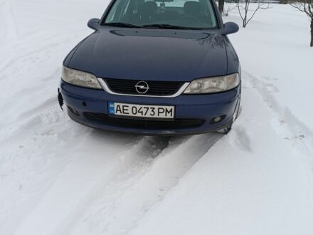 Синій Опель Вектра, об'ємом двигуна 0 л та пробігом 299 тис. км за 2250 $, фото 1 на Automoto.ua