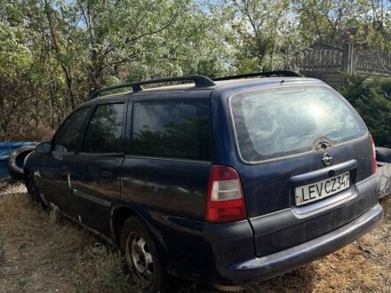 Опель Вектра 1999 в Кривом Роге на Automoto.ua Синий Опель Вектра, объемом двигателя 1.6 л и пробегом 100 тыс. км за 600 $, фото 1 на Automoto.ua