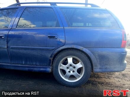 Синий Опель Вектра, объемом двигателя 2 л и пробегом 0 тыс. км за 2300 $, фото 1 на Automoto.ua