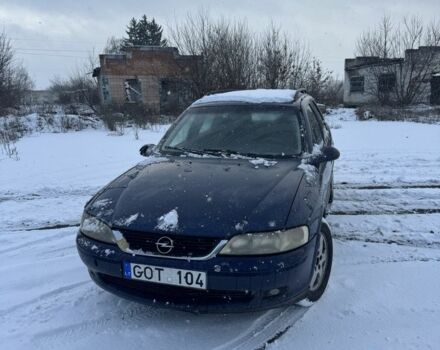 Синій Опель Вектра, об'ємом двигуна 1.6 л та пробігом 200 тис. км за 799 $, фото 1 на Automoto.ua