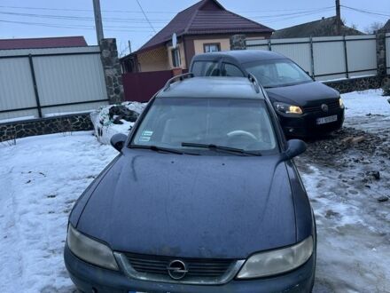 Синий Опель Вектра, объемом двигателя 2 л и пробегом 258 тыс. км за 1000 $, фото 1 на Automoto.ua