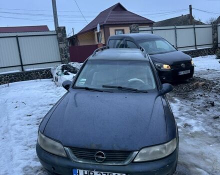 Синий Опель Вектра, объемом двигателя 2 л и пробегом 258 тыс. км за 1000 $, фото 1 на Automoto.ua