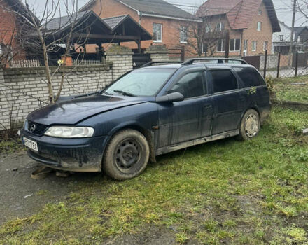 Синий Опель Вектра, объемом двигателя 1.8 л и пробегом 223 тыс. км за 750 $, фото 1 на Automoto.ua