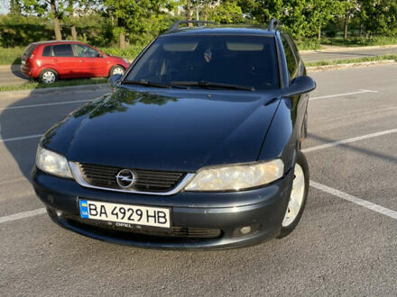 Опель Вектра 2000 у Кропивницькому (Кіровограді) на Automoto.ua Синій Опель Вектра, об'ємом двигуна 2.2 л та пробігом 399 тис. км за 3500 $, фото 1 на Automoto.ua