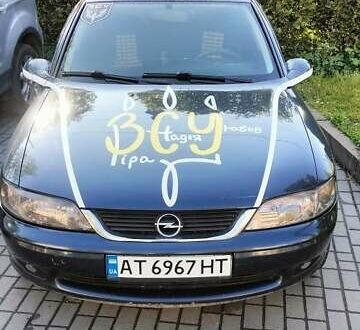 Опель Вектра 2000 у Івано-Франківську на Automoto.ua Синій Опель Вектра, об'ємом двигуна 1.8 л та пробігом 160 тис. км за 3500 $, фото 1 на Automoto.ua