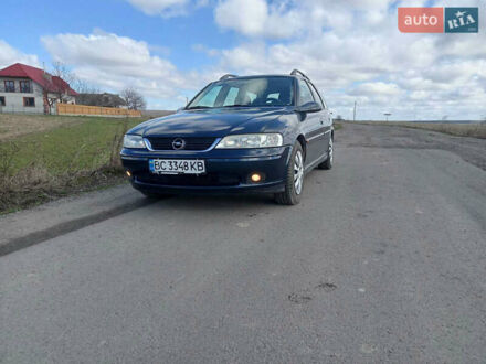 Синий Опель Вектра, объемом двигателя 1.6 л и пробегом 276 тыс. км за 2500 $, фото 1 на Automoto.ua