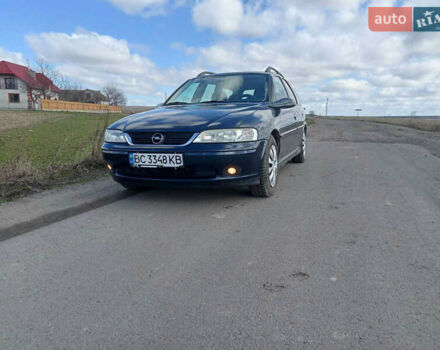 Синий Опель Вектра, объемом двигателя 1.6 л и пробегом 276 тыс. км за 2500 $, фото 1 на Automoto.ua