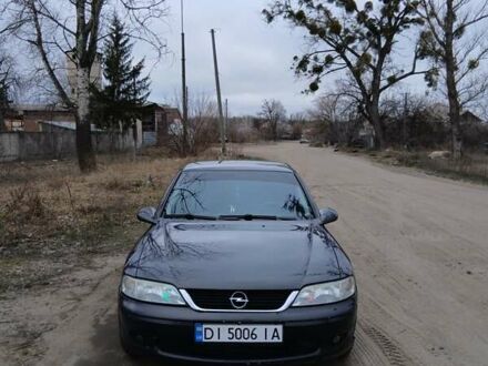 Синий Опель Вектра, объемом двигателя 2 л и пробегом 267 тыс. км за 4000 $, фото 1 на Automoto.ua