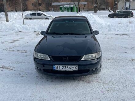Синій Опель Вектра, об'ємом двигуна 1.8 л та пробігом 300 тис. км за 3600 $, фото 1 на Automoto.ua