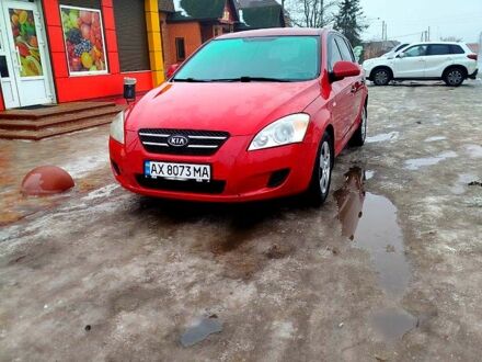 Синий Опель Вектра, объемом двигателя 1.6 л и пробегом 121 тыс. км за 1700 $, фото 1 на Automoto.ua