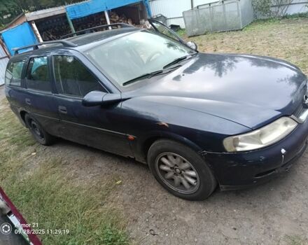 Синий Опель Вектра, объемом двигателя 2 л и пробегом 245 тыс. км за 1500 $, фото 1 на Automoto.ua