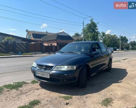 Синий Опель Вектра, объемом двигателя 1.6 л и пробегом 414 тыс. км за 2200 $, фото 1 на Automoto.ua