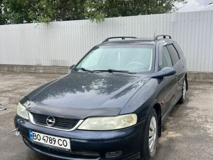 Синий Опель Вектра, объемом двигателя 1.6 л и пробегом 198 тыс. км за 1100 $, фото 1 на Automoto.ua
