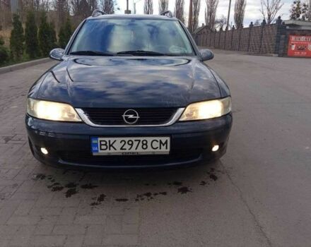 Синій Опель Вектра, об'ємом двигуна 1.6 л та пробігом 200 тис. км за 2200 $, фото 1 на Automoto.ua