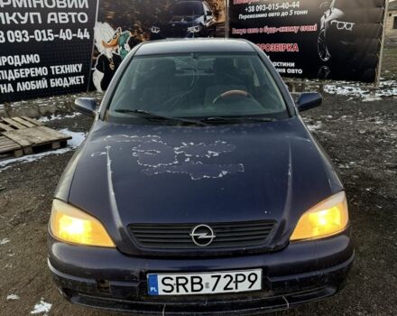 Синій Опель Вектра, об'ємом двигуна 1.7 л та пробігом 55 тис. км за 1000 $, фото 1 на Automoto.ua